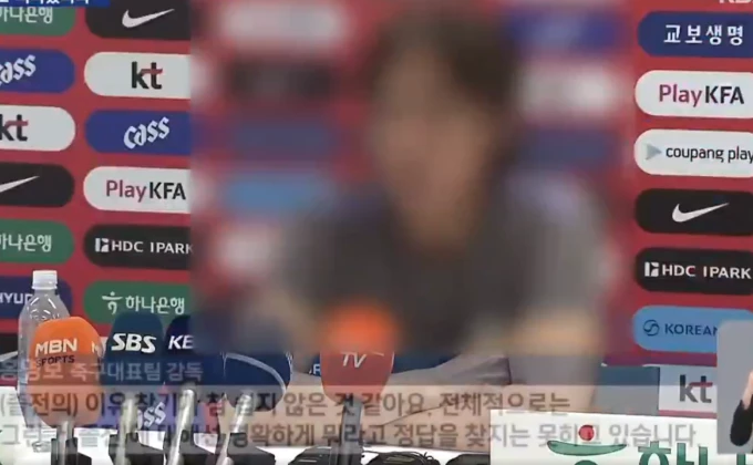 Printscreen